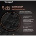 Weissgauff HGG 641 BV Volcano Burner Nano Matt Glass