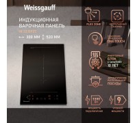 Weissgauff HI 32 BFZC