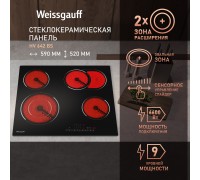 Weissgauff HV 642 BS