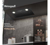 Weissgauff FIONA 60 BL