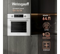 Weissgauff EOV 312 SW