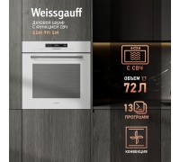 Weissgauff EOM 991 SW
