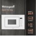Weissgauff BMWO-209 PDW