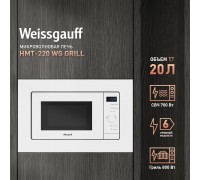 Weissgauff HMT-220 WG Grill 