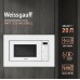 Weissgauff HMT-220 WG Grill 