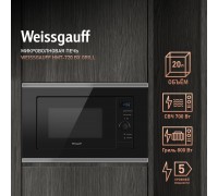 Weissgauff HMT-720 BX Grill