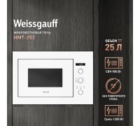 Weissgauff HMT-252