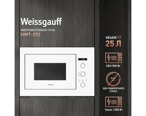 Weissgauff HMT-252