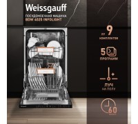 Weissgauff BDW 4525 Infolight