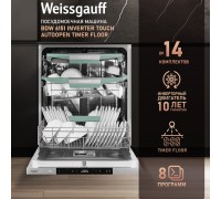 Weissgauff BDW 6151 Inverter Touch AutoOpen Timer Floor