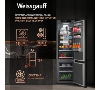 Weissgauff WRKI 2000 Total NoFrost Inverter Premium EcoFresh Inox