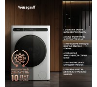 Weissgauff WMD 45148 Inverter Steam