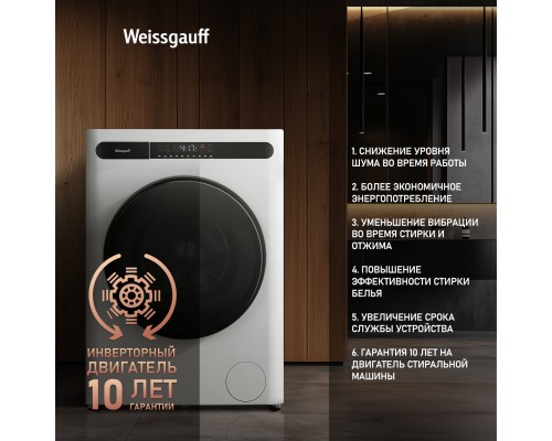 Weissgauff WMD 45148 Inverter Steam