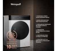 Weissgauff WMD 49411 DC Inverter Steam