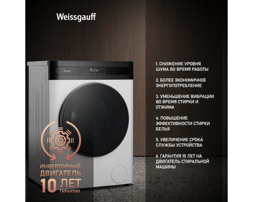 Weissgauff WMD 49411 DC Inverter Steam