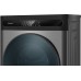 Weissgauff WMD 49411 DC Inverter Steam Grey