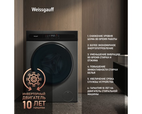 Weissgauff WMD 49411 DC Inverter Steam Grey