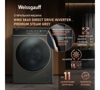Weissgauff WMD 58411 Direct Drive Inverter Premium Steam Grey