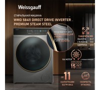 Weissgauff WMD 58411 Direct Drive Inverter Premium Steam Steel