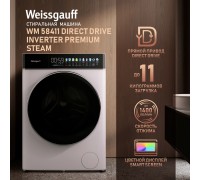 Weissgauff WM 58411 Direct Drive Inverter Premium Steam