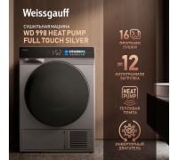 Weissgauff WD 998 Heat Pump Full Touch Silver