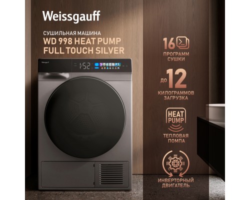 Weissgauff WD 998 Heat Pump Full Touch Silver
