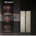 Weissgauff WSBS 500 Inverter NoFrost Beige Glass