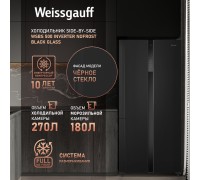 Weissgauff WSBS 500 Inverter NoFrost Black Glass