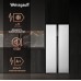 Weissgauff WSBS 500 Inverter NoFrost White Glass