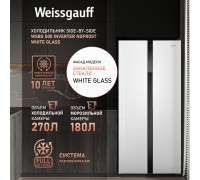 Weissgauff WSBS 500 Inverter NoFrost White Glass