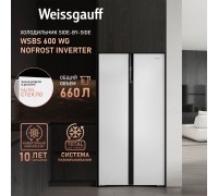 Weissgauff WSBS 600 WG NoFrost Inverter