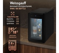 Weissgauff WWC-08 Bottle