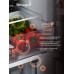 Weissgauff WRK 185 Total NoFrost Inverter White