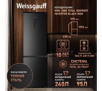 Weissgauff WRK 2000 Total NoFrost Inverter Black Inox