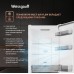 Weissgauff WRK 2000 Total NoFrost Inverter White