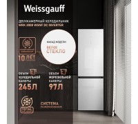 Weissgauff WRK 2000 WGNF DC Inverter