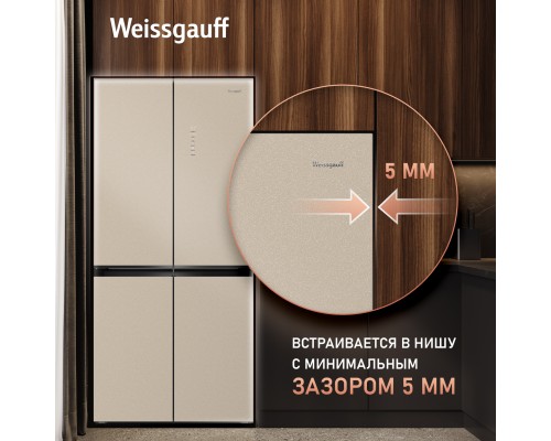 Weissgauff WCD 450 BEG NoFrost Inverter