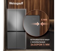Weissgauff WCD 450 Bru Steel Glass NoFrost Inverter