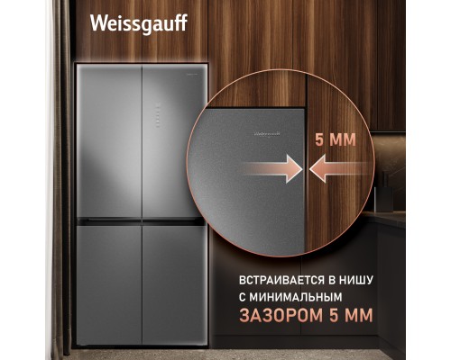 Weissgauff WCD 450 Bru Steel Glass NoFrost Inverter