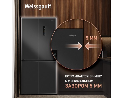 Weissgauff WCD 450 XB NoFrost Inverter