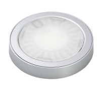 Forma e Funzione Светодиодный светильник SUNxT, 24 V, накладной, дневной, алюминий