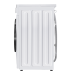 Maunfeld MFWM149IWHT