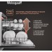 Weissgauff BDW 6037 Inverter AutoOpen Infolight