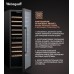 Weissgauff WWC-77 DB DualZone