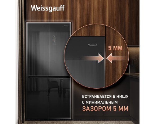 Weissgauff WCD 450 BG NoFrost Inverter