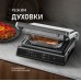 Weissgauff WCG 150X Digital Inox