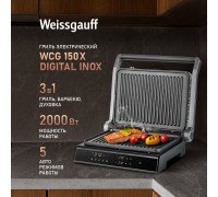 Weissgauff WCG 150X Digital Inox