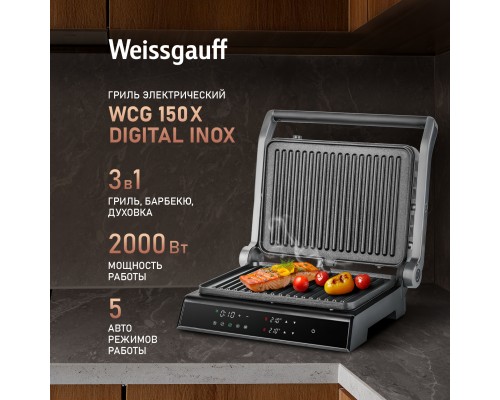 Weissgauff WCG 150X Digital Inox
