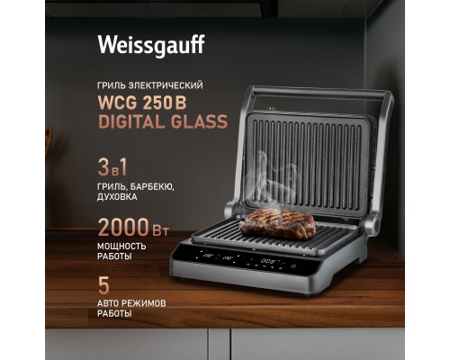 Weissgauff WCG 250B Digital Glass