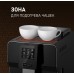 Weissgauff WCM-330 TFT Touch Cappuccino Nero